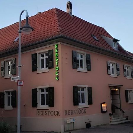 Landgasthof Rebstock 아우겐 외부 사진